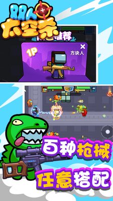 ˫��̫��ɱ���ν�ͼ0