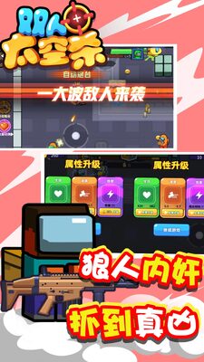 ˫��̫��ɱ���ν�ͼ2