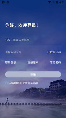�������app��ͼ0
