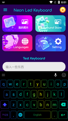 �޺��LED���̸߼��������ͼ3