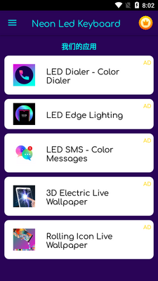�޺��LED���̸߼��������ͼ2