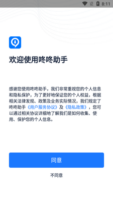 ��������������ͼ4