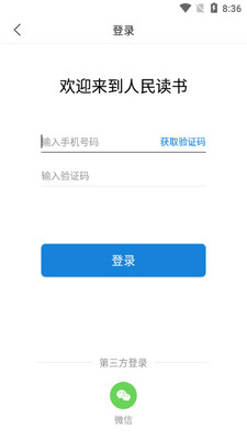 �������ͻ��˽�ͼ0