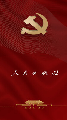 �������ͻ��˽�ͼ3