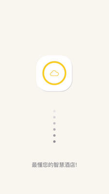 ����ס�ǻ۾Ƶ�APP��ͼ4