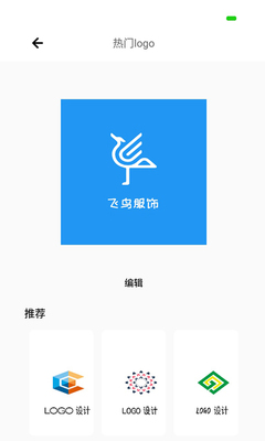 ȫ��logo��������app��ͼ0