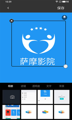 ȫ��logo��������app��ͼ3