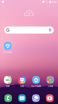 One S10�����ͼ3
