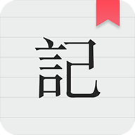 ����¼����app3.7.4�ٷ���