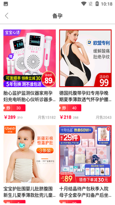 ʡǮ����app��ͼ1