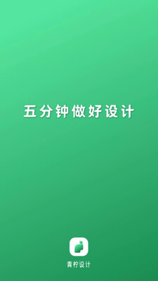 �������app���°��ͼ3