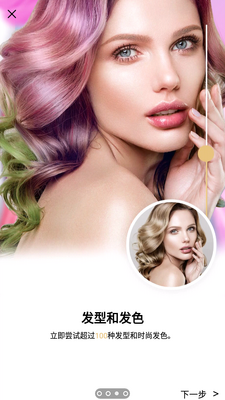 ����365�������app��Ѱ��ͼ2