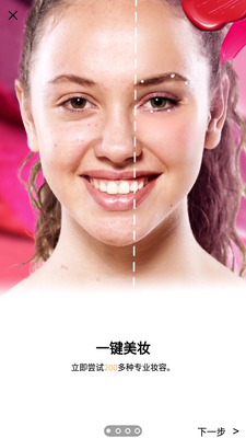 ����365�������app��Ѱ��ͼ1