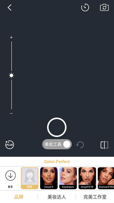 ����365�������app��Ѱ��ͼ4