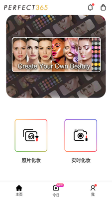 ����365�������app��Ѱ��ͼ3