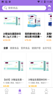 �����app��ͼ0