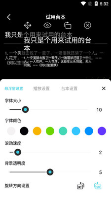 ���������app��ͼ0