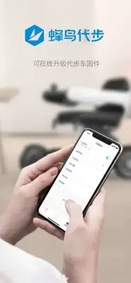 ���������app��ͼ1