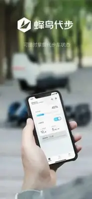 ���������app��ͼ0