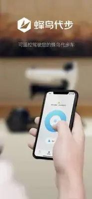���������app��ͼ3