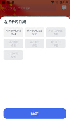 �Ļ�����app��ͼ0