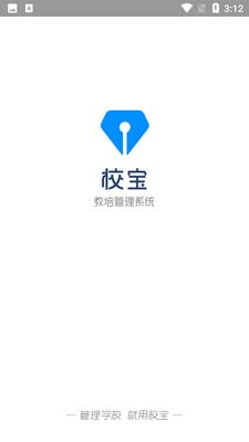 У��APP��ͼ5