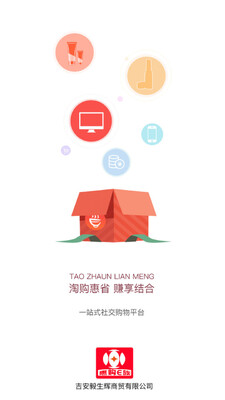 �ݹ�e��app��ͼ3