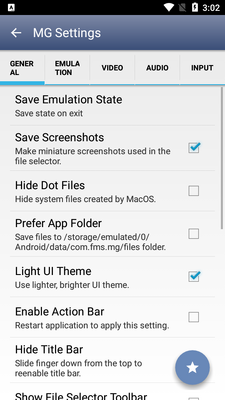 MasterGear����8λ��Ϸģ����app��ͼ1