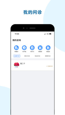 ������������app��ͼ1