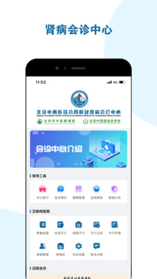 ������������app��ͼ0