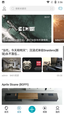 ��ӡapp��ͼ1