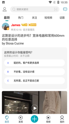 ��ӡapp��ͼ2
