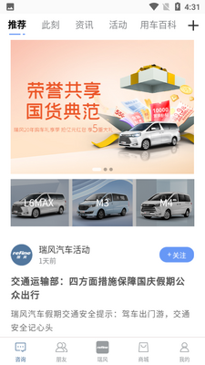 �������app��ͼ0