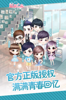 ���鹫Ԣ���ν�ͼ1