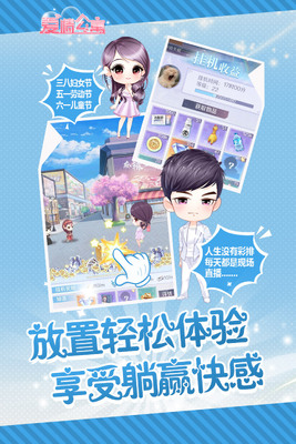 ���鹫Ԣ���ν�ͼ3