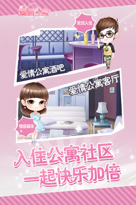 ���鹫Ԣ���ν�ͼ4
