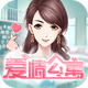 ���鹫Ԣ����V1.9.1�ٷ���(������)