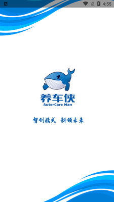 ������app��ͼ2