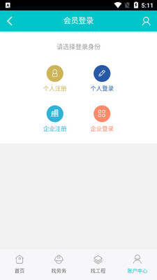 ��������app��ͼ0