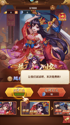 ȺӢ�����������ͼ1