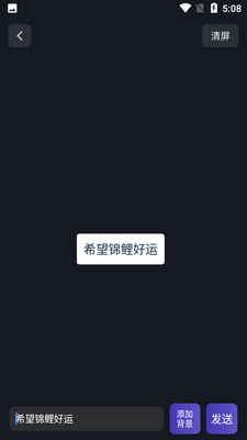 �ֳֵ�Ļapp��ͼ3