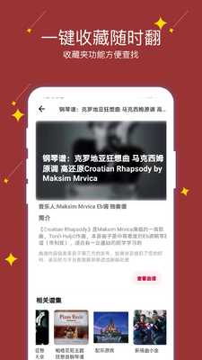 ������app��ͼ1
