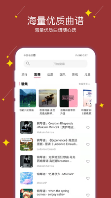 ������app��ͼ0