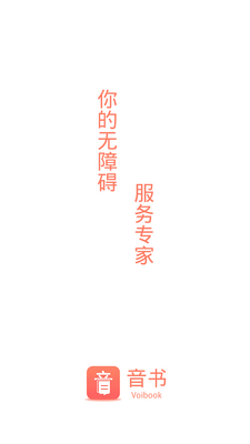 ����APP��ͼ4
