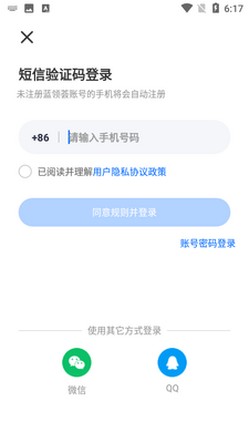 ������APP��ͼ0
