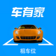 ���м�APP��׿�ֻ�V1.0.00��