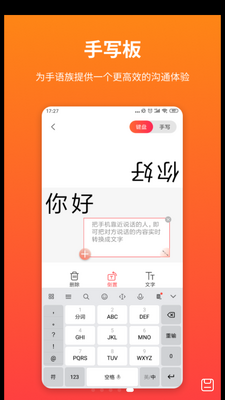 ����APP��ͼ0