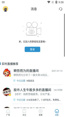Ħ������app��ͼ0