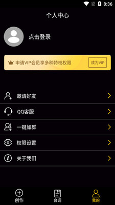 �Ұ������App��ͼ0