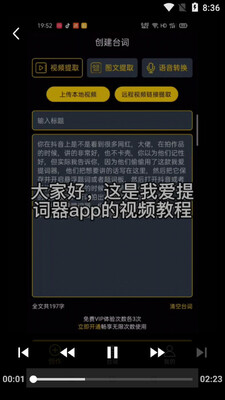 �Ұ������App��ͼ1